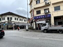 Sims Avenue Centre (D14), Shop House #567438781